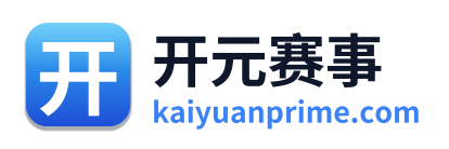 开元赛事 Logo